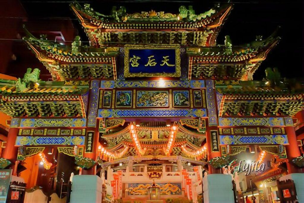 "Yokohama Chinatown