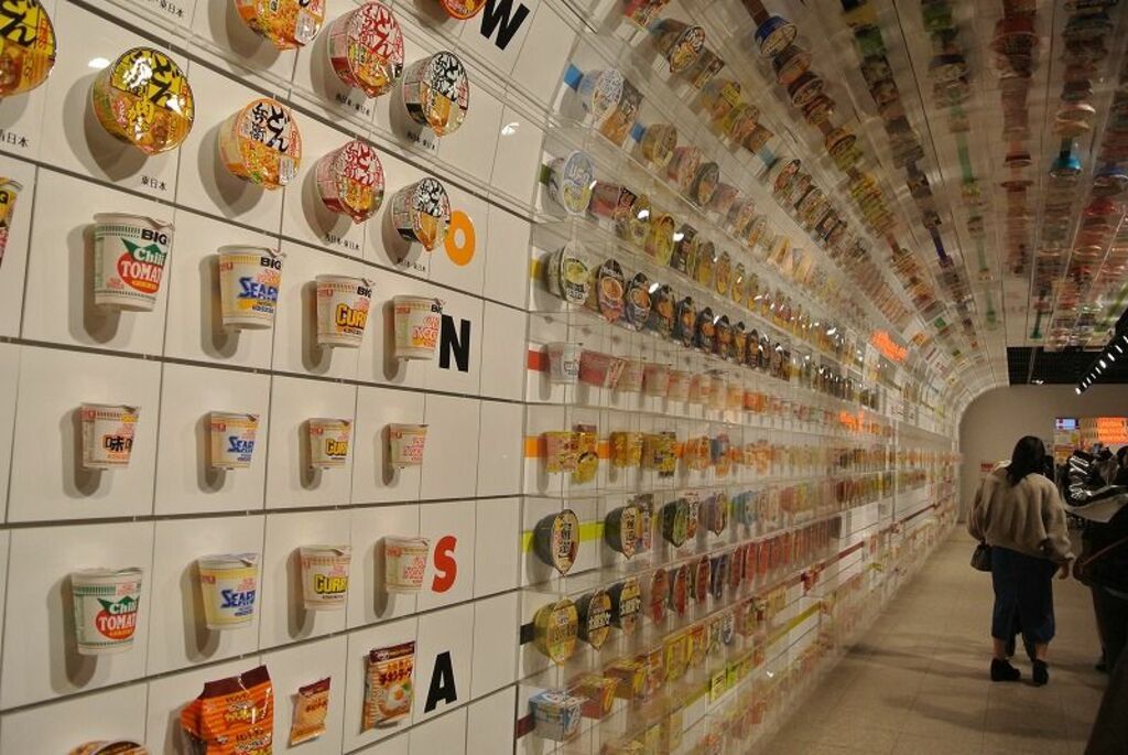 "Yokohama Cup Noodles Museum