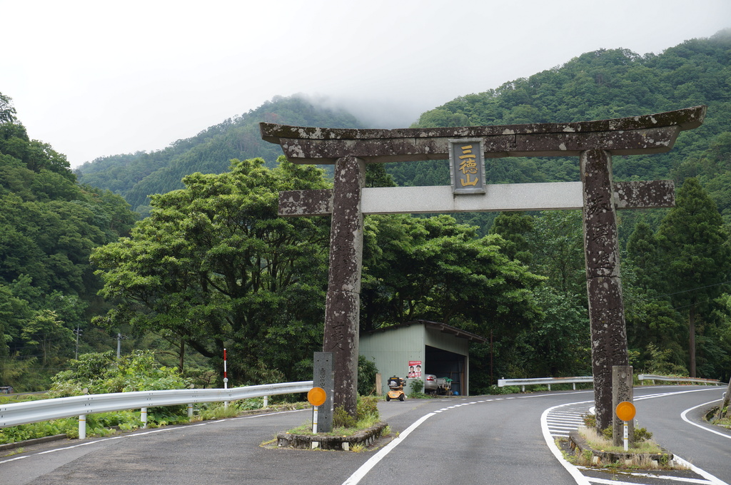 Sanbutsuji 01