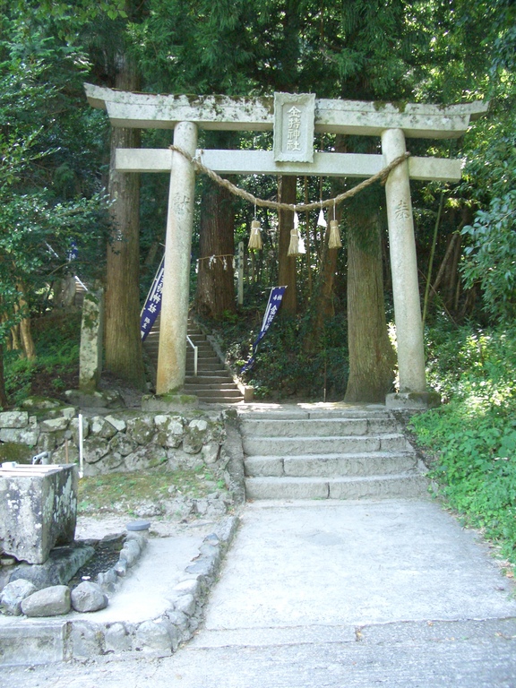 Kamochi Jinja
