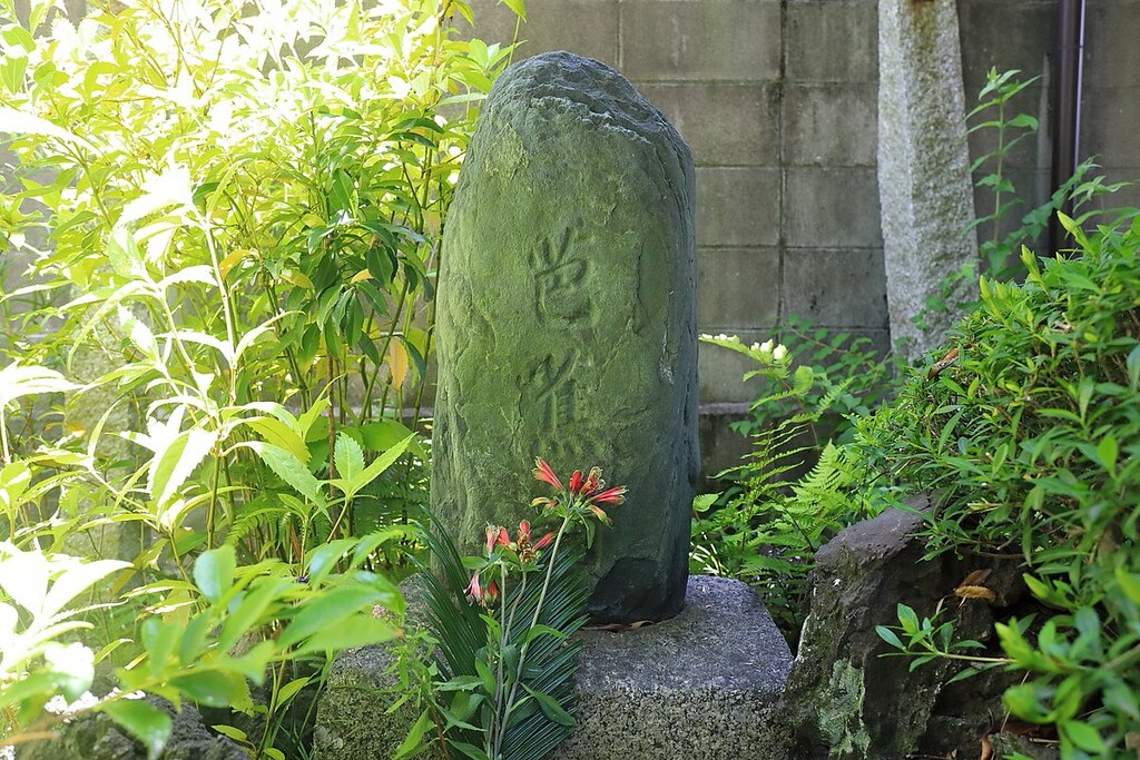 The Oldest Memorial Monument for Matsuo Basho 