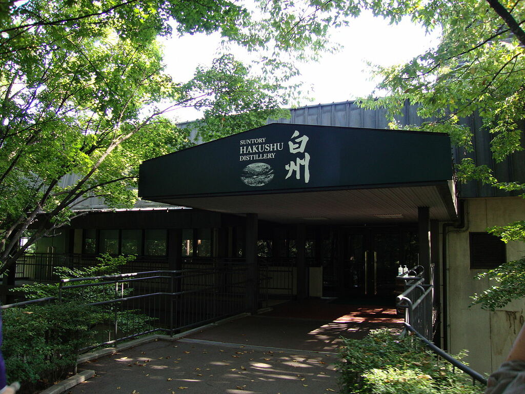 Suntory-hakushu-distillery