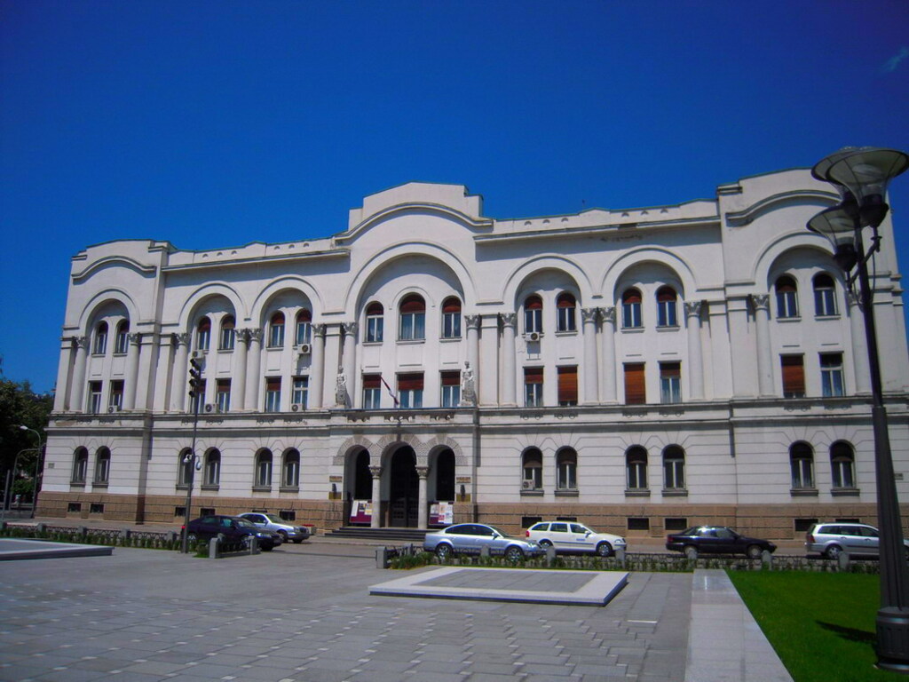Banski Dvor Cultural Centre