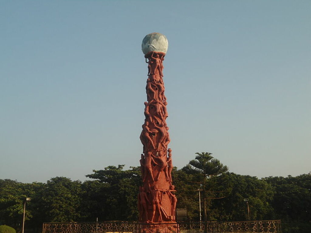 Pylon at VUDA park