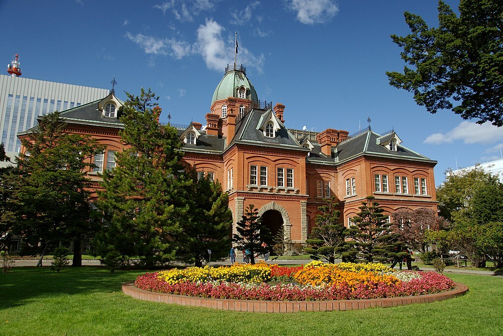 Hokkaido Prefectural Office