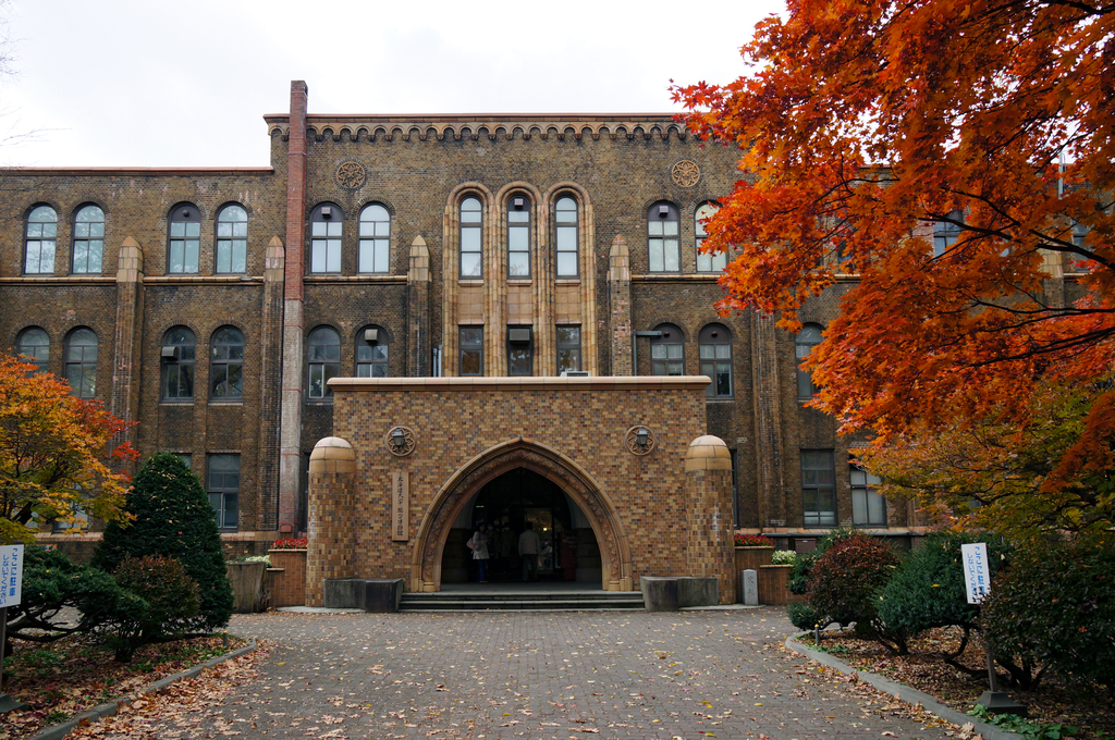 131103 Hokkaido University Sapporo Hokkaido Japan11s5