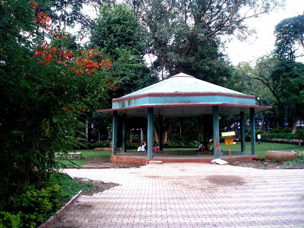 Bund garden