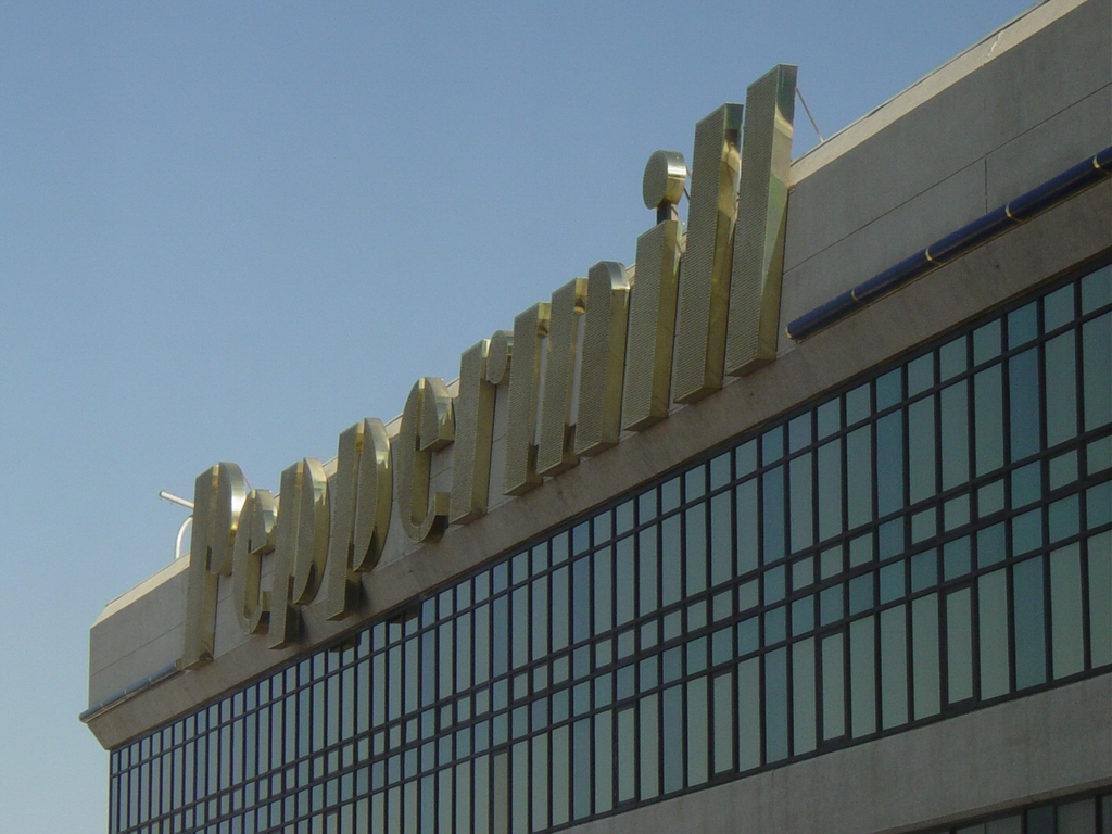 Peppermill Casino Reno Sign