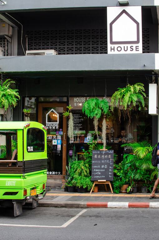 HOUSE Cafe