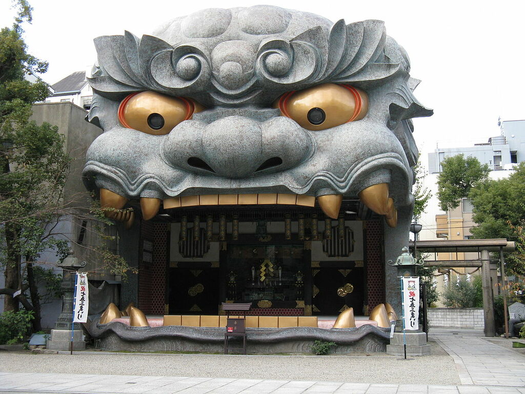 Namba-yasaka-jinja shishibutai