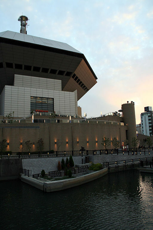 Minato-machi River Place