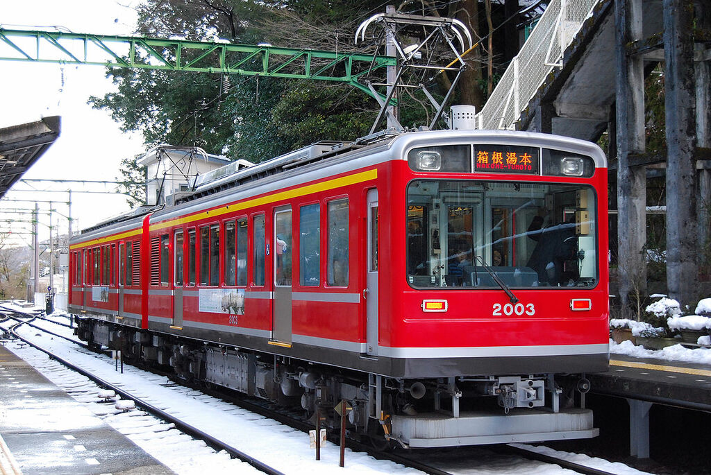 Hakone tozan Railway EMU type 2000