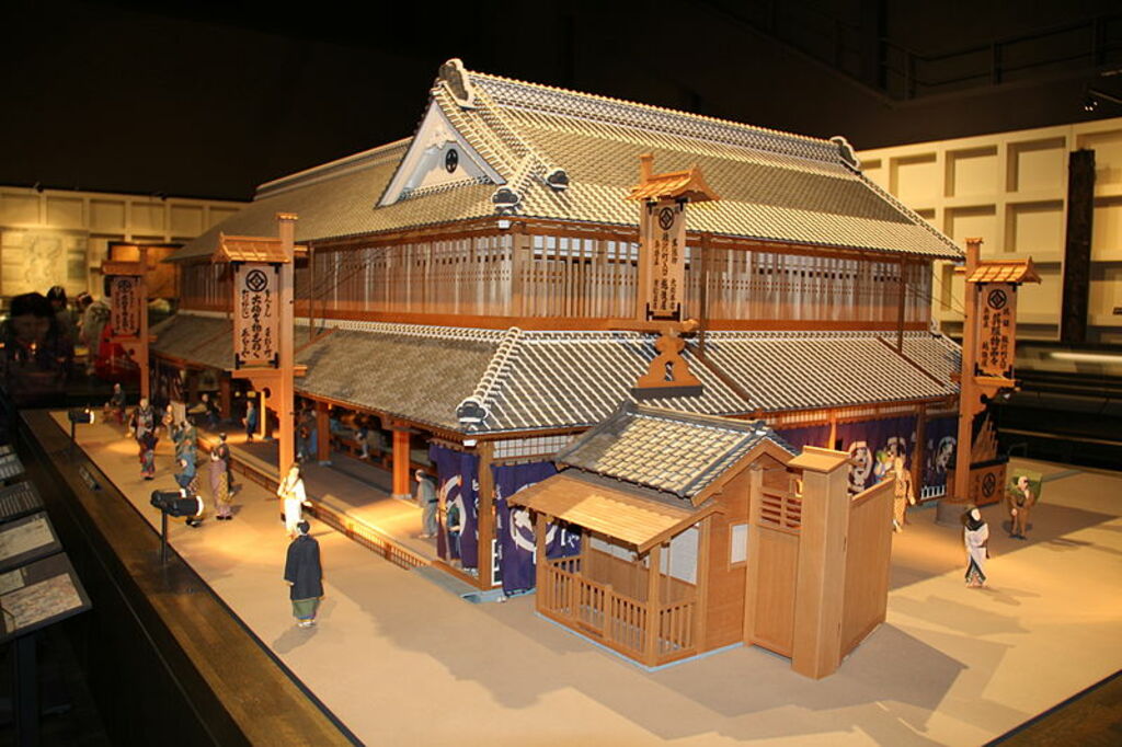 Edo-tokyo Museum