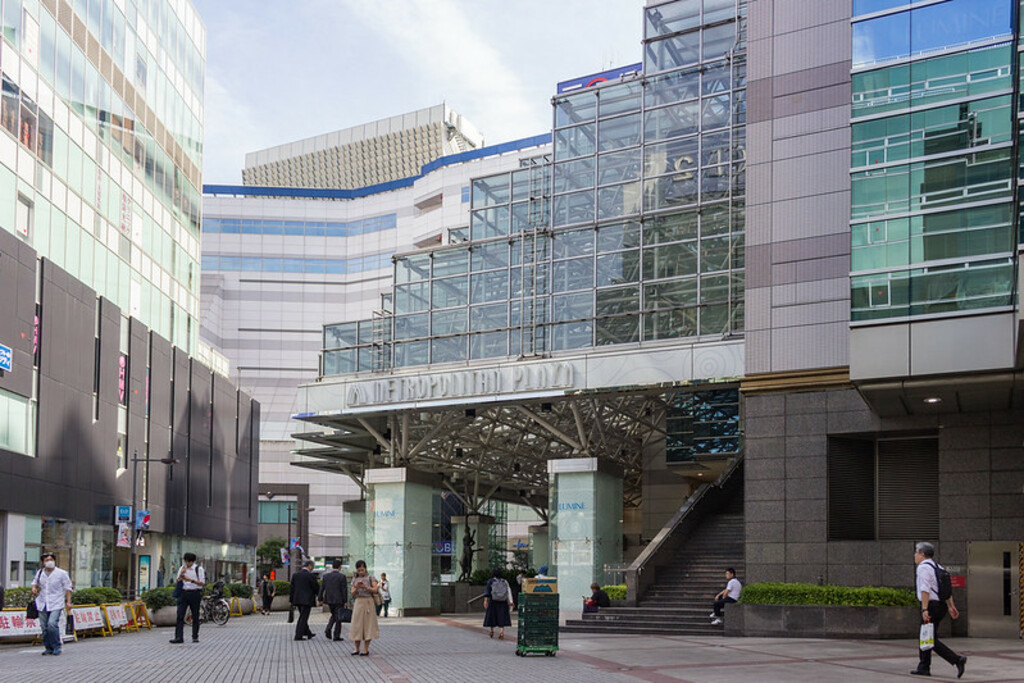 ikebukuro metropolitan plaza lumine