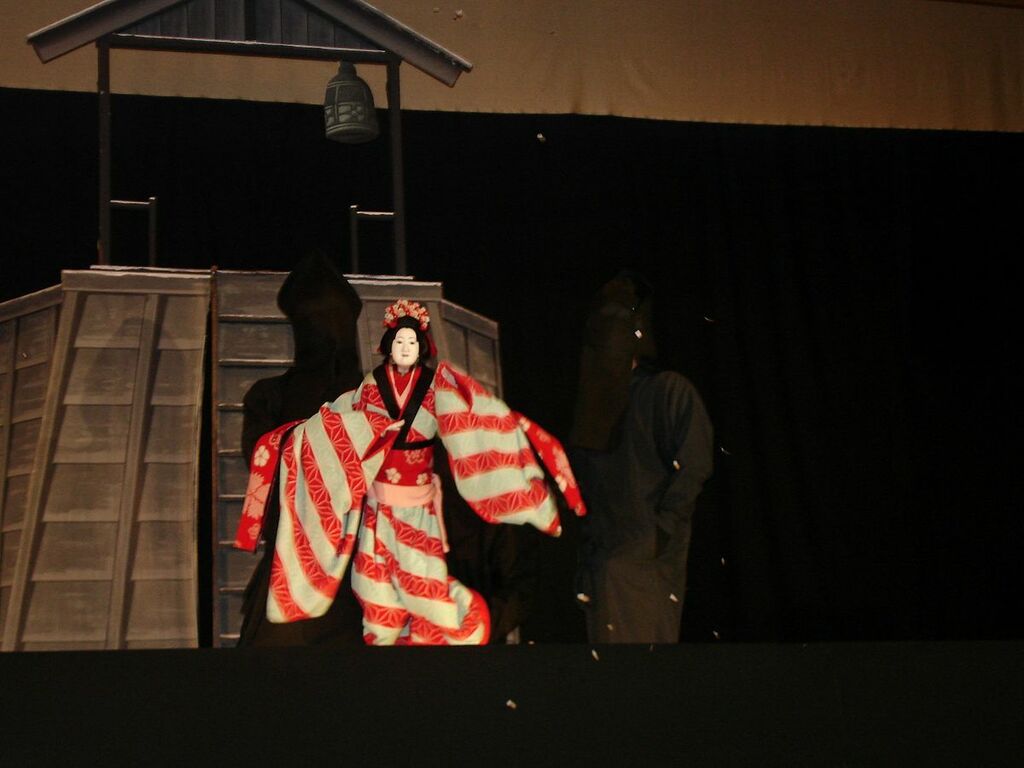 Bunraku 2006 (204706592)